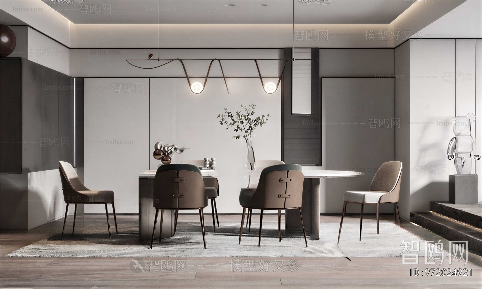 Modern Dining Room