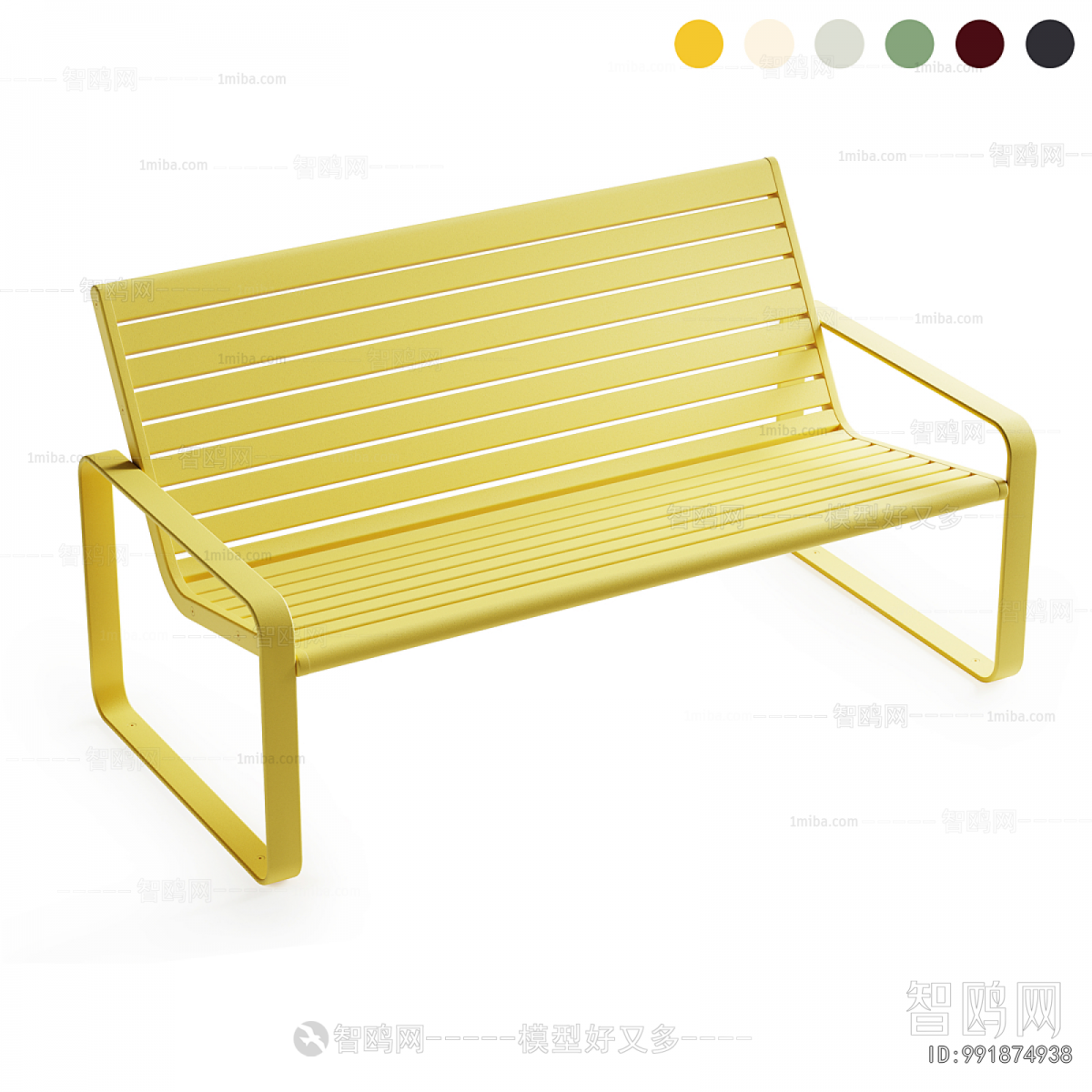 Modern Communal Chair