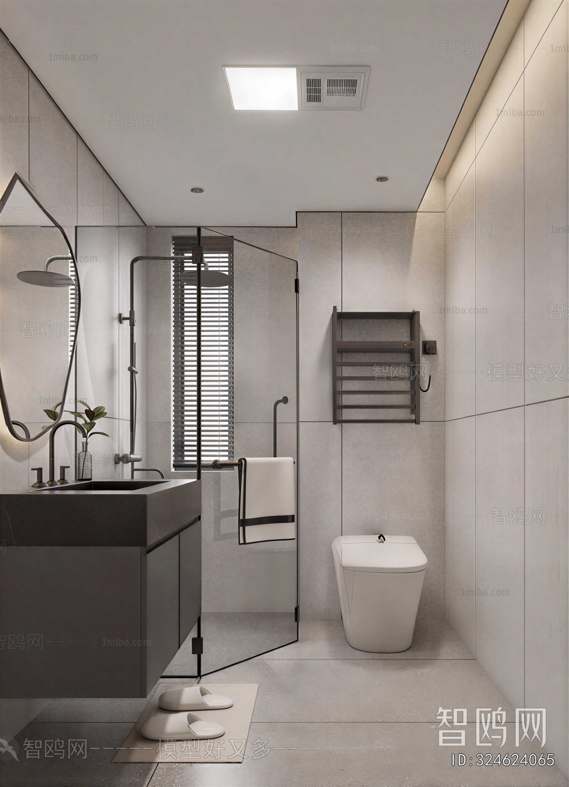 Modern TOILET