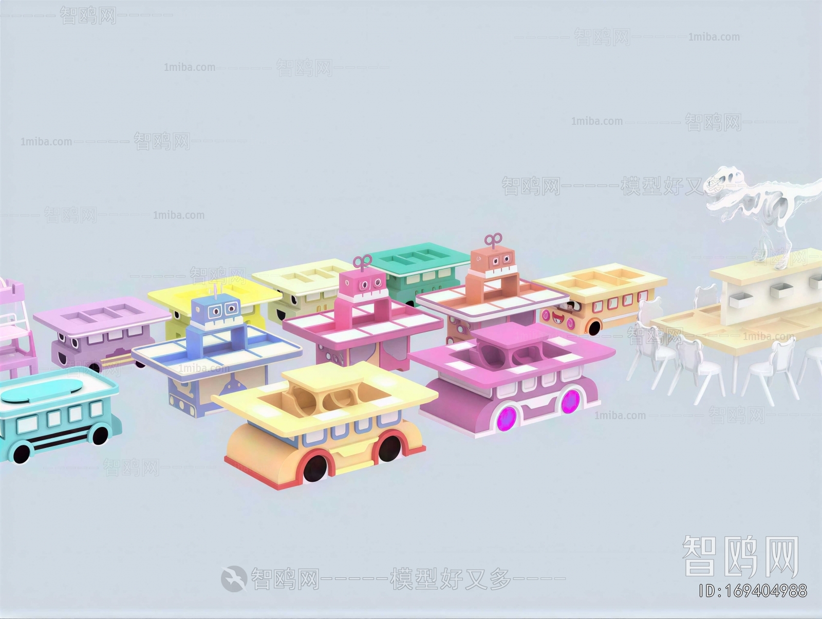 Modern Equipment For Children