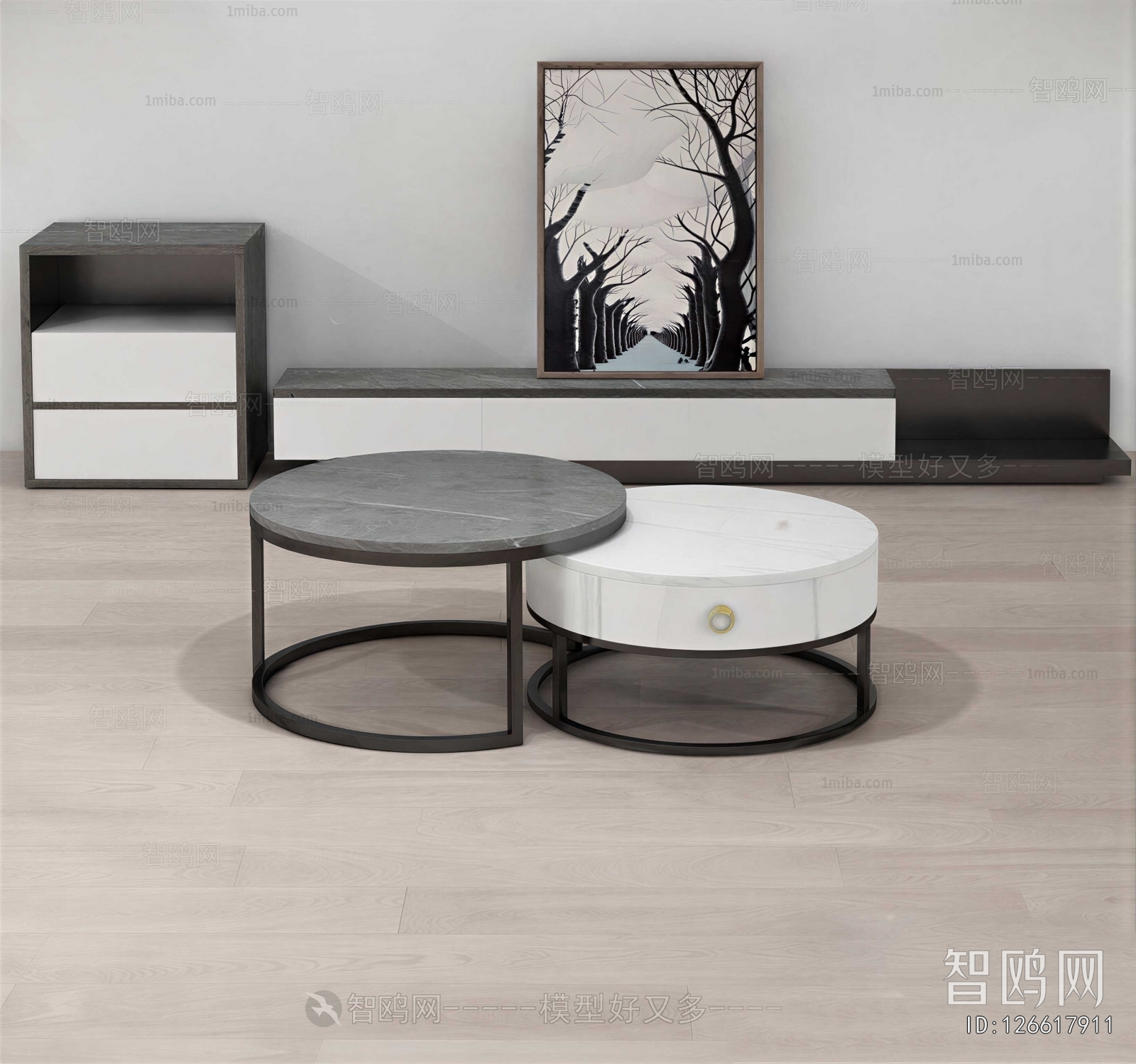 Modern Coffee Table