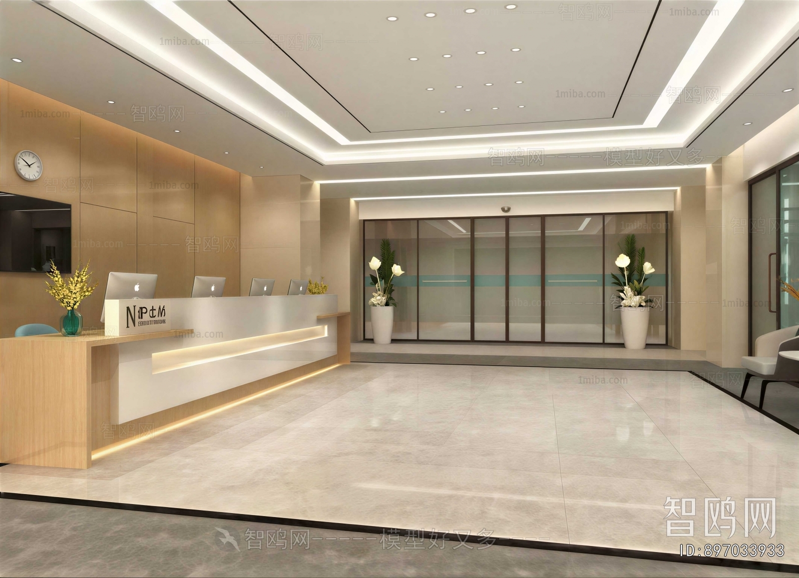 Modern Office Reception Desk