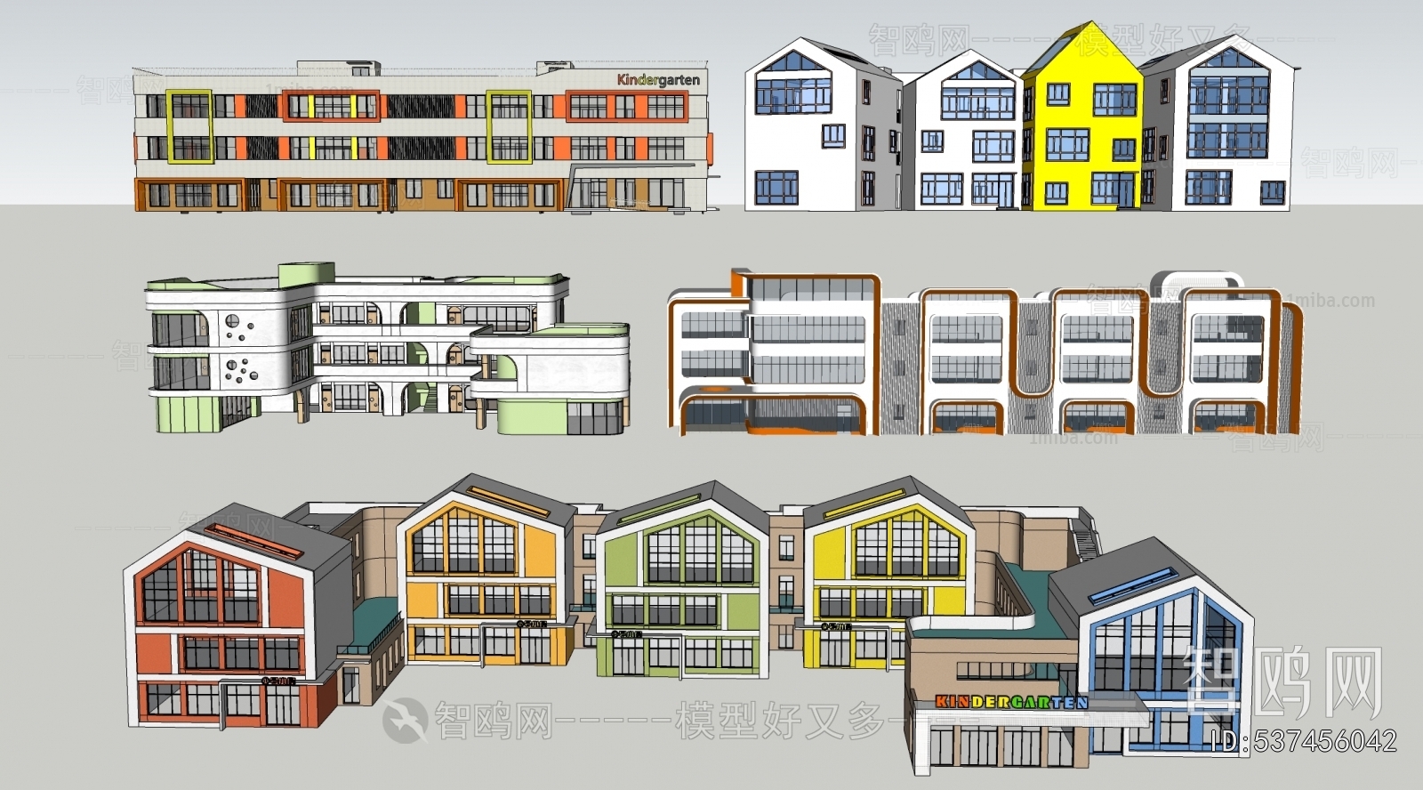 Modern School Building