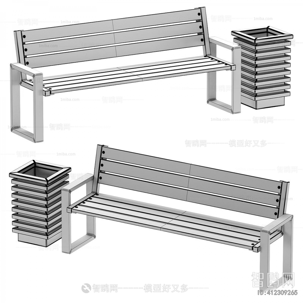 Modern Outdoor Chair
