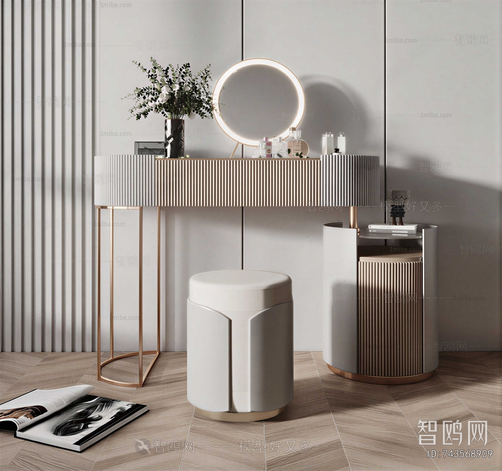 Modern Dresser