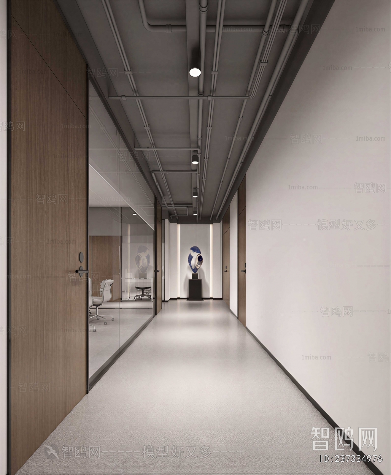 Modern Office Aisle