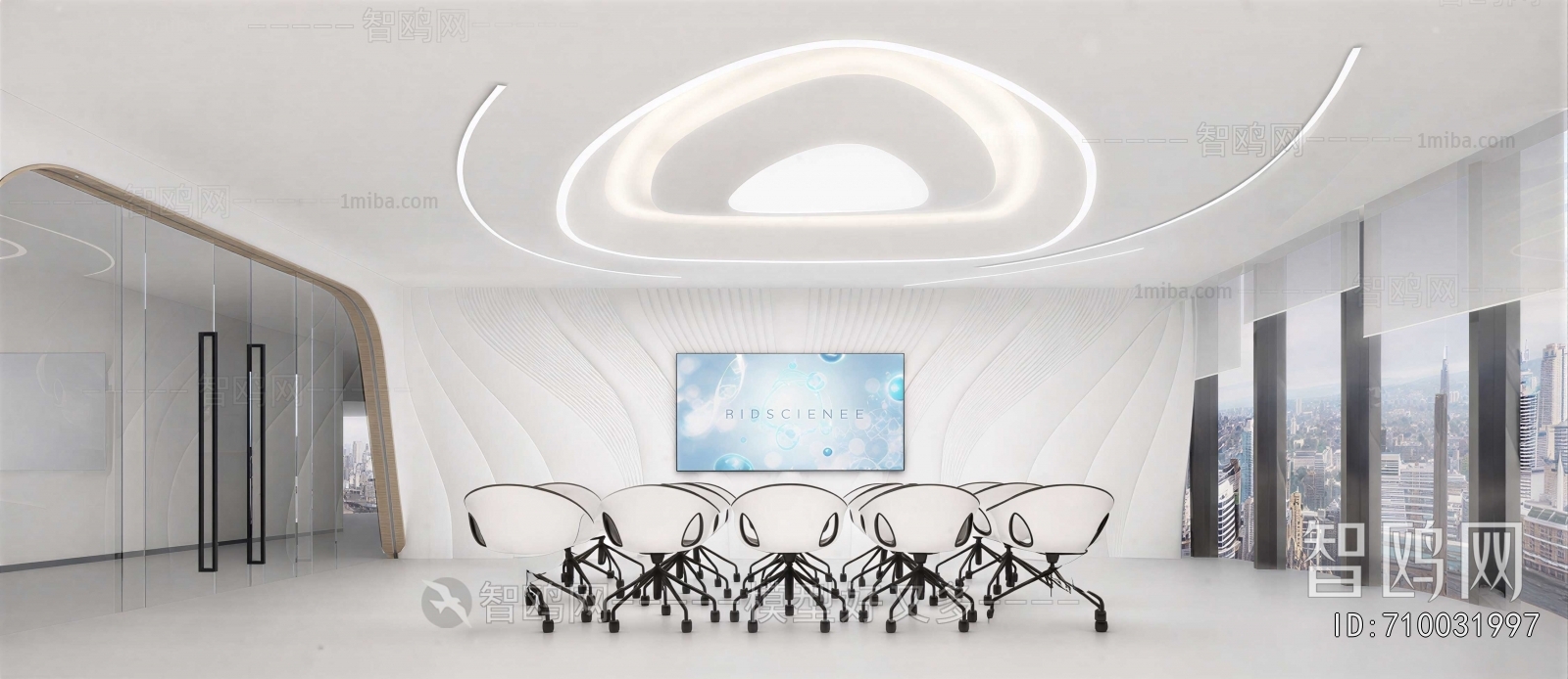 Modern Meeting Room