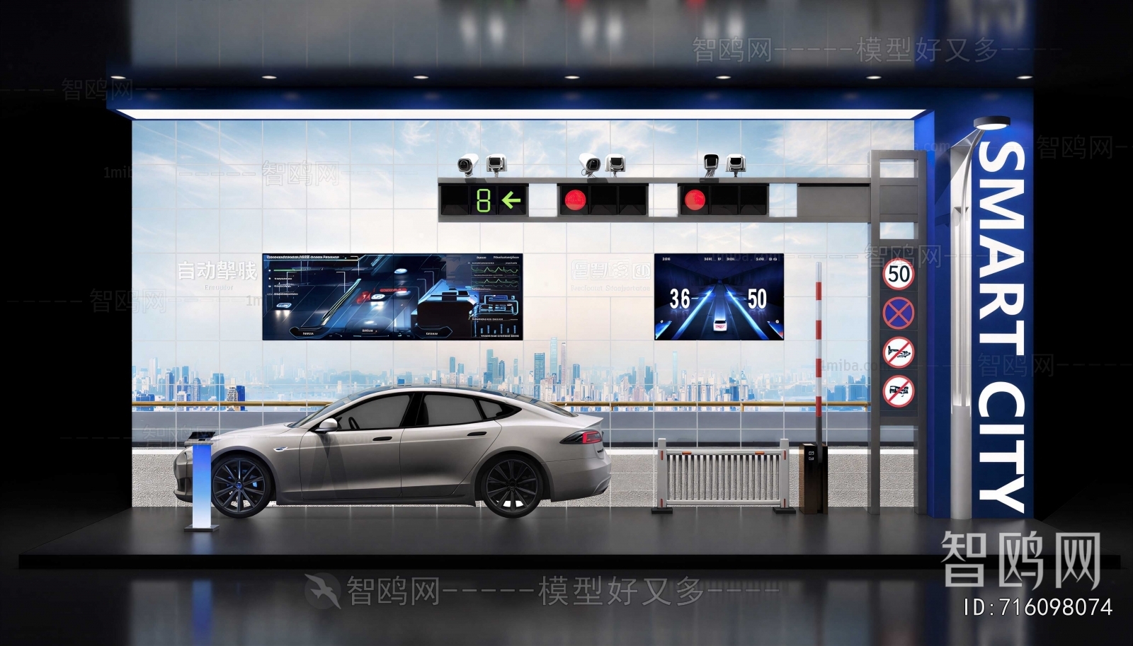 Modern Exhibition Hall