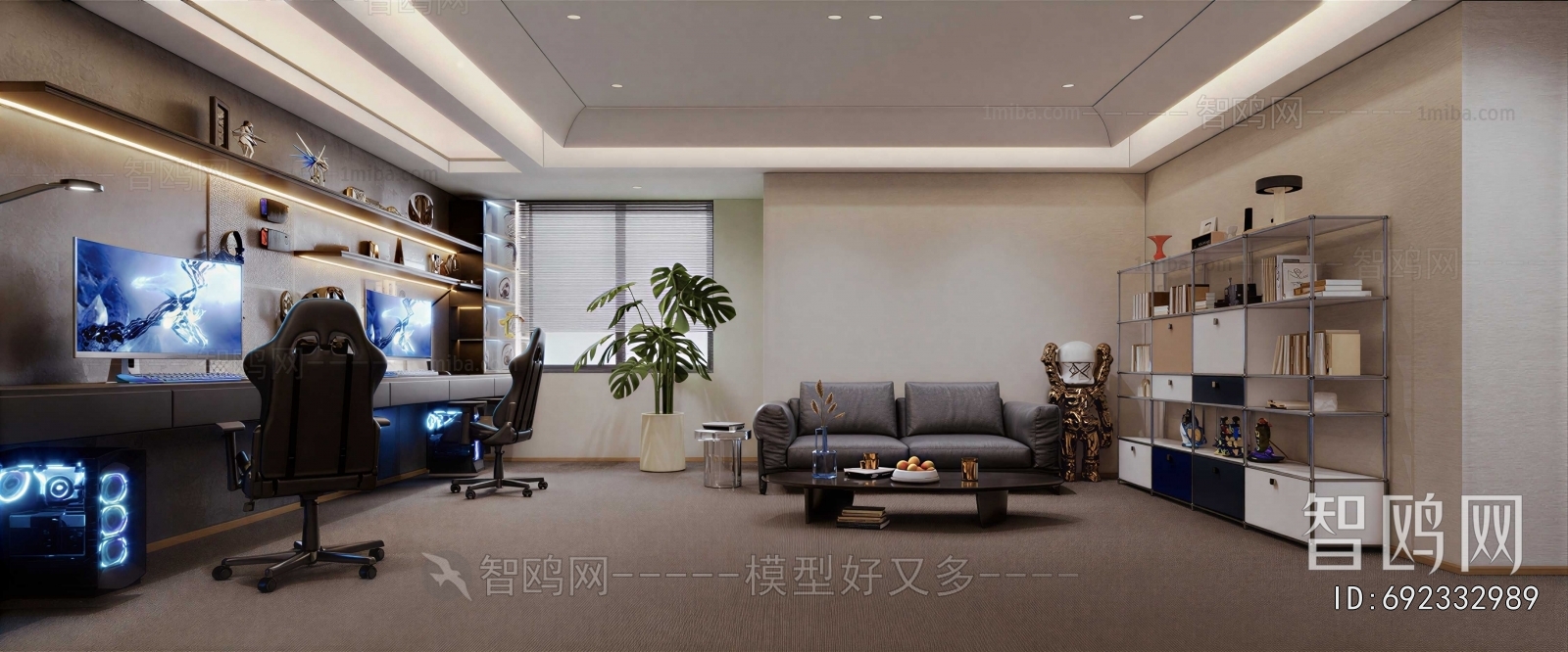 Modern E-sports Room