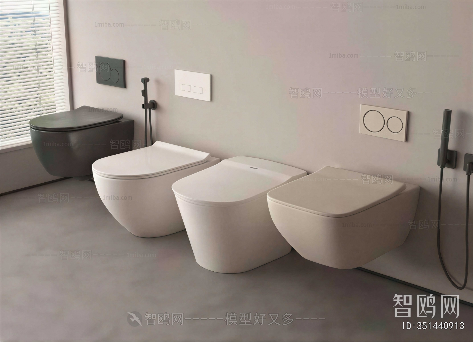 Modern Toilet
