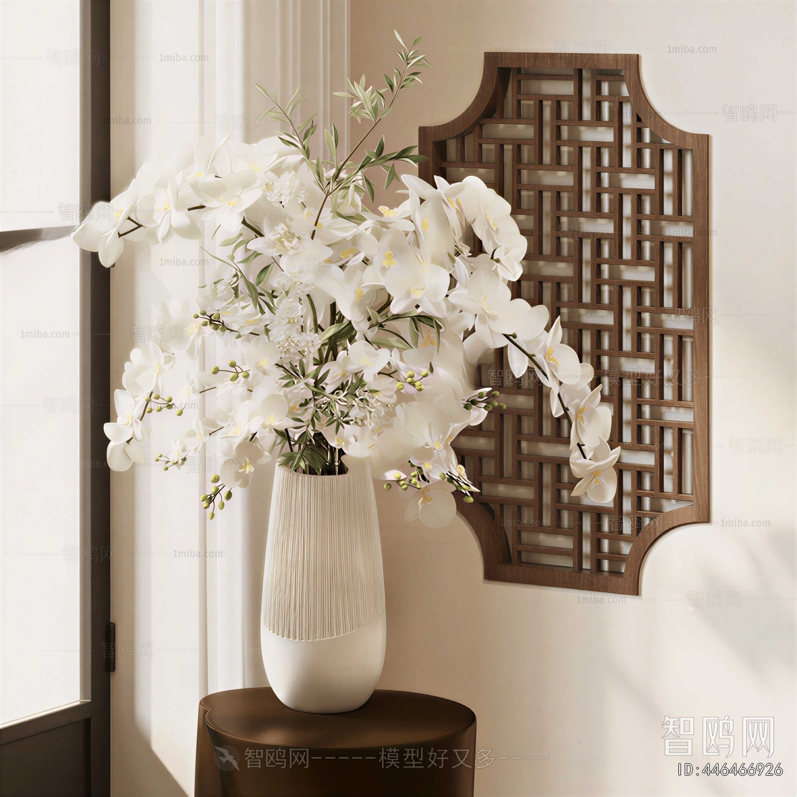 Modern Flower Arrangement