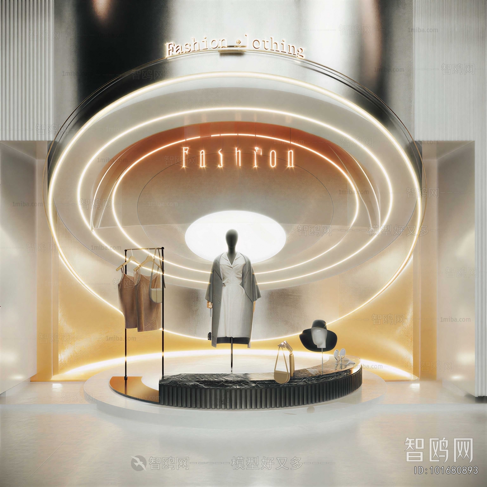 Modern Exhibition Hall