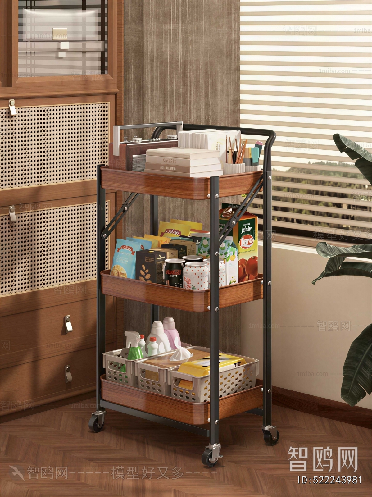 Modern Shelving