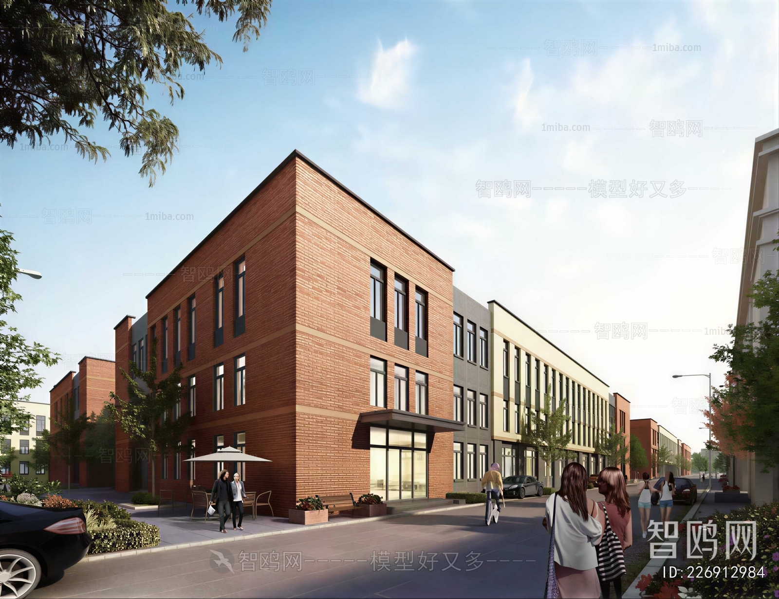 Modern Industrial Building