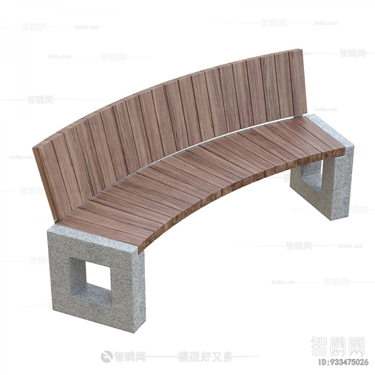 Modern Outdoor Chair