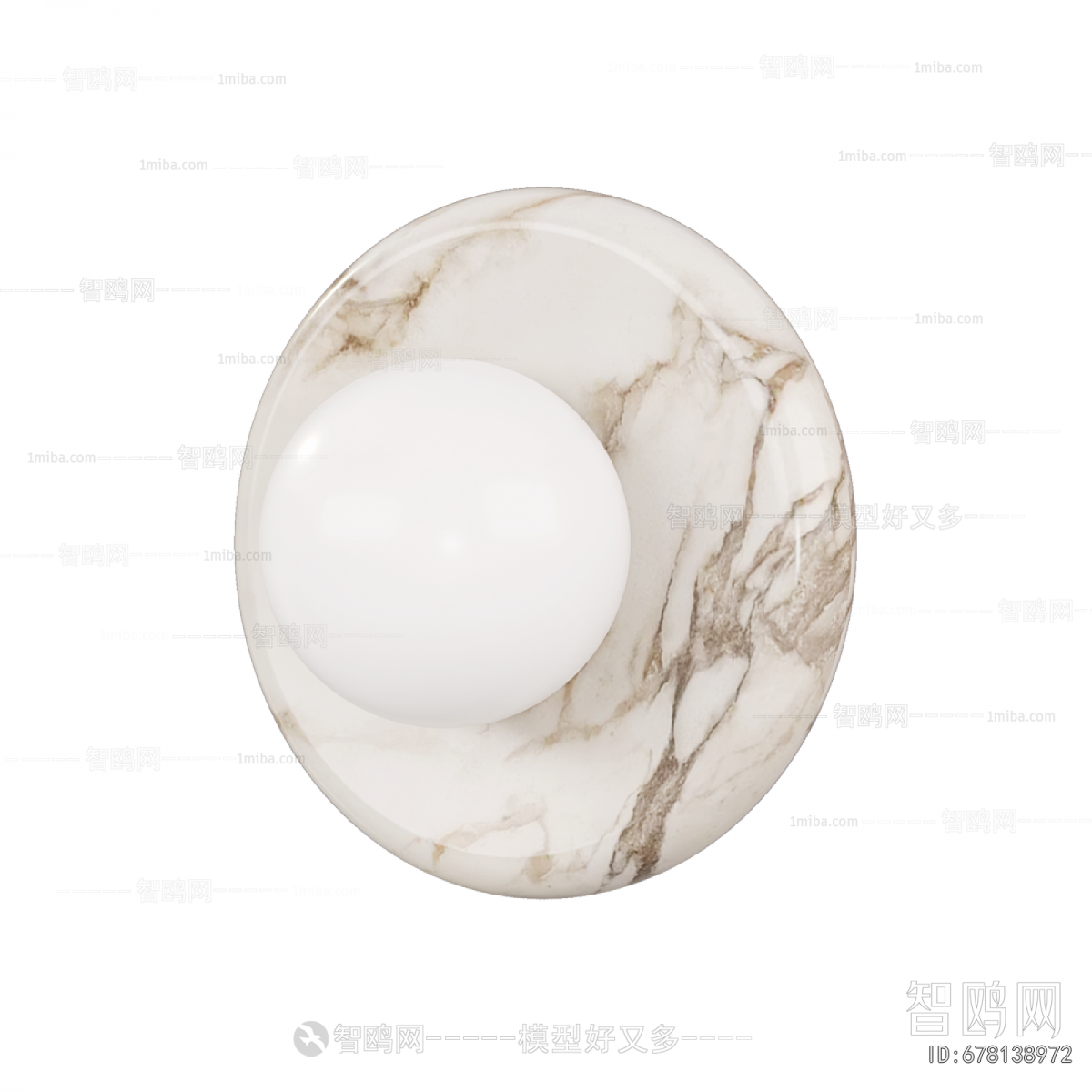 Modern Wall Lamp
