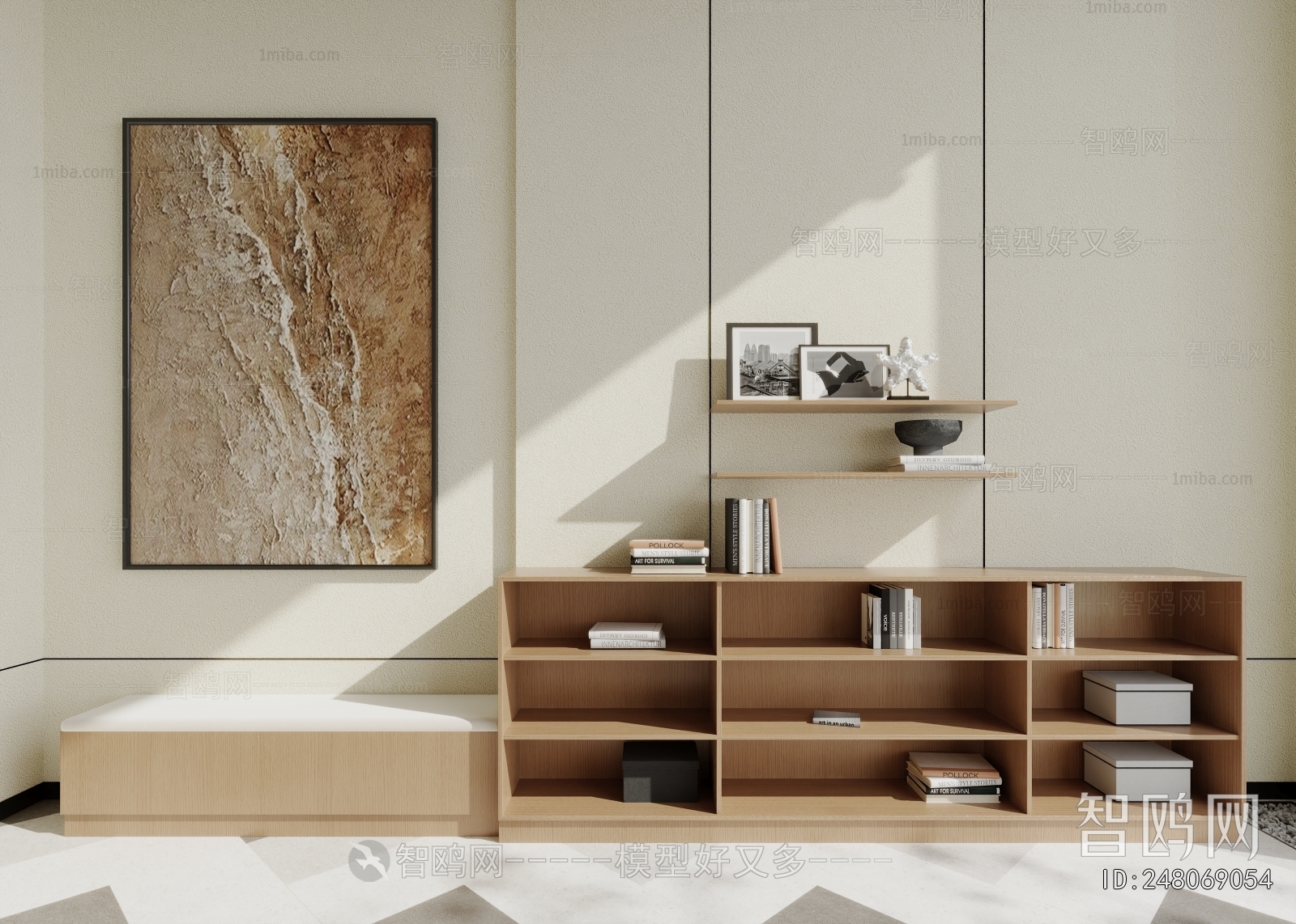 Modern Bookcase