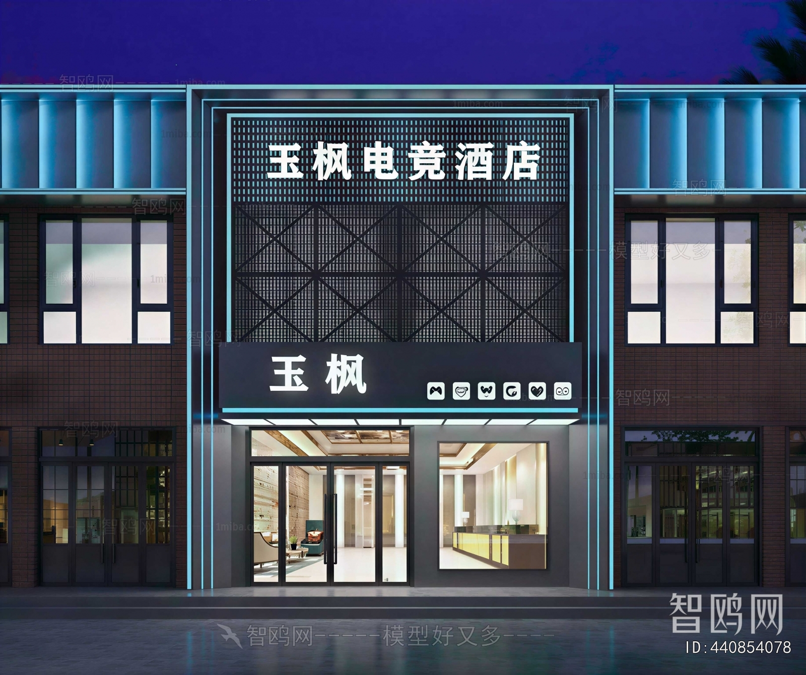 Modern Facade Element