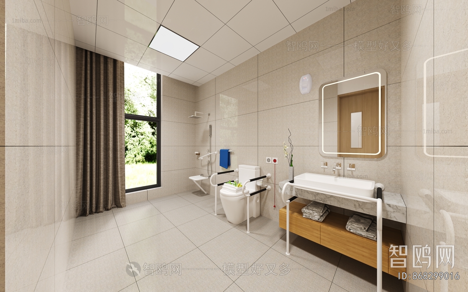 Modern Nursing Home