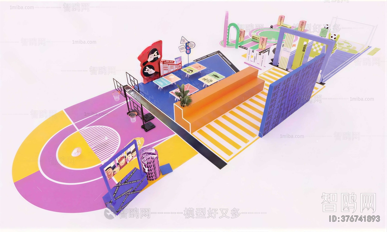 Modern Equipment For Children