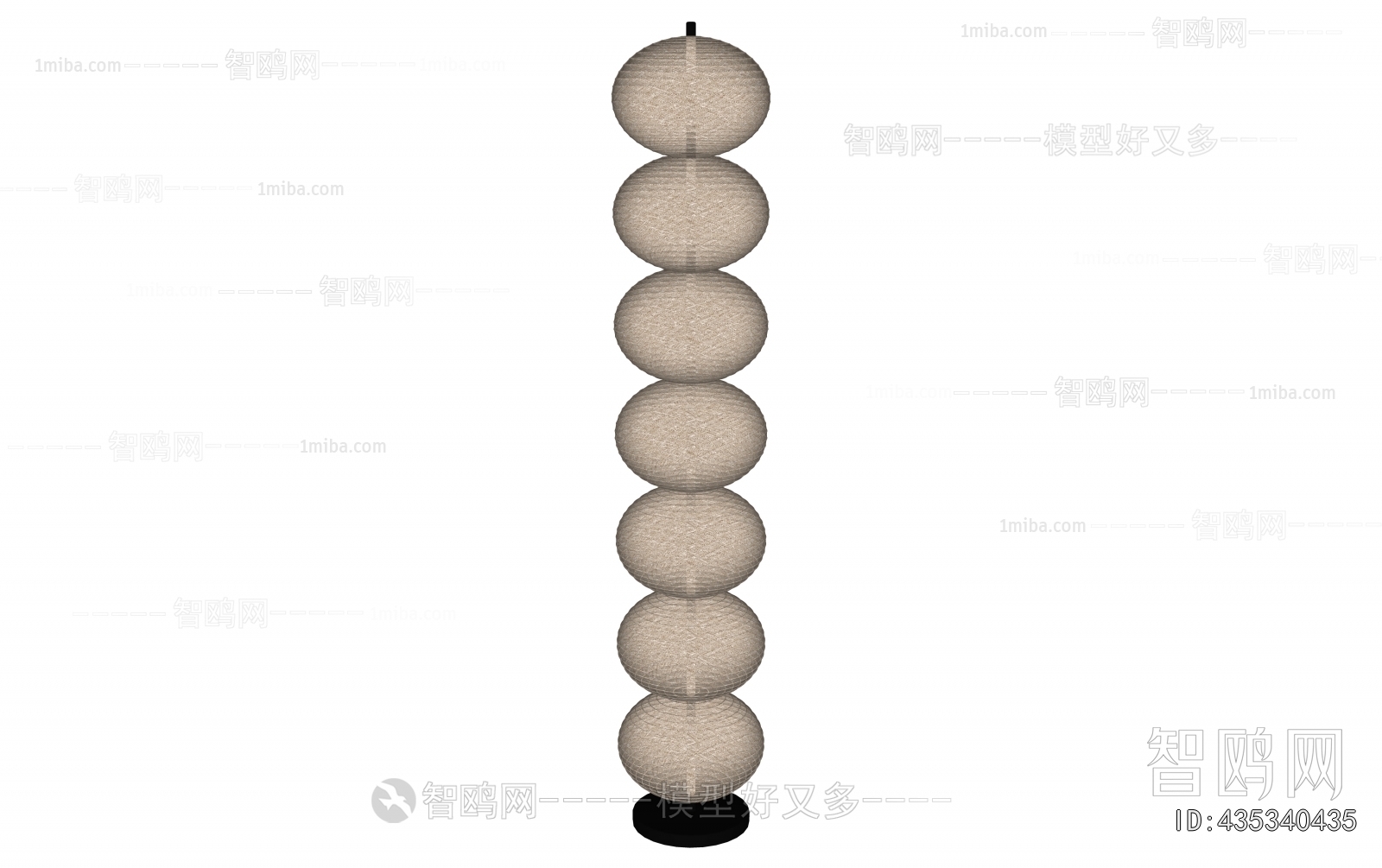 Wabi-sabi Style Floor Lamp