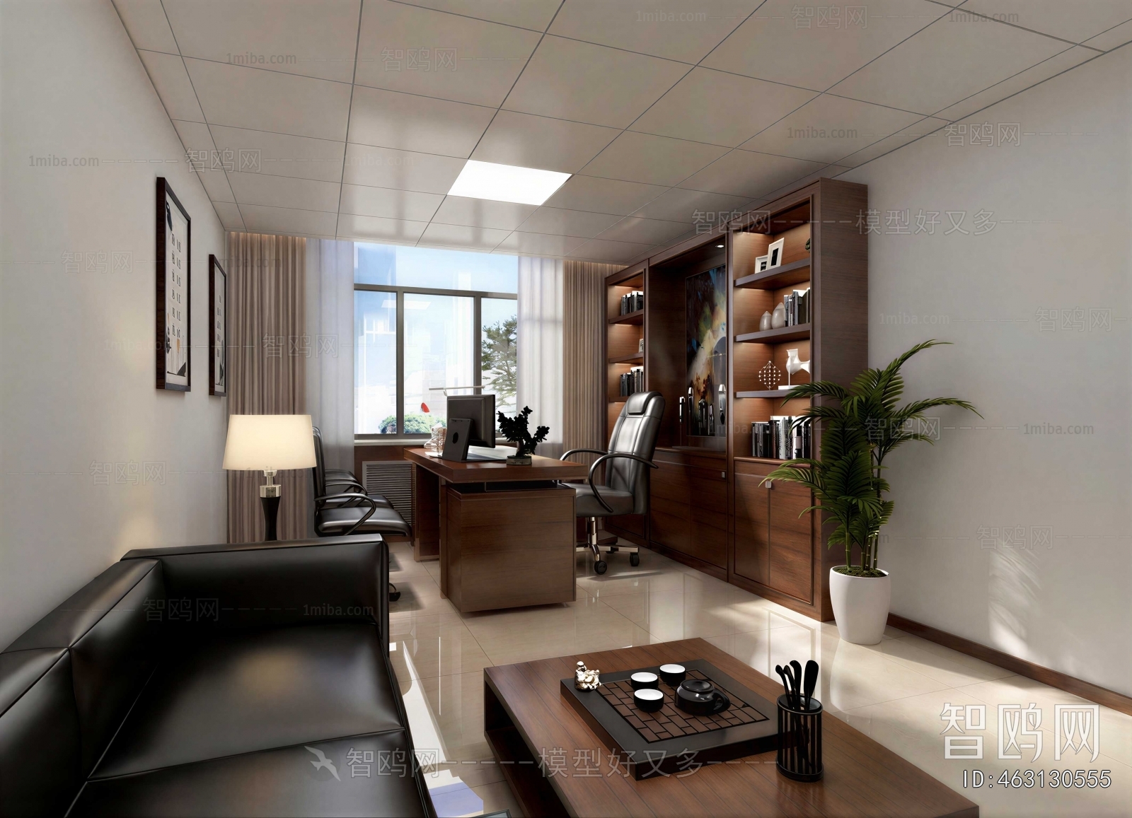 Modern Manager's Office