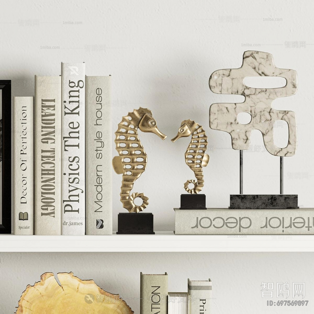 Modern Decorative Set