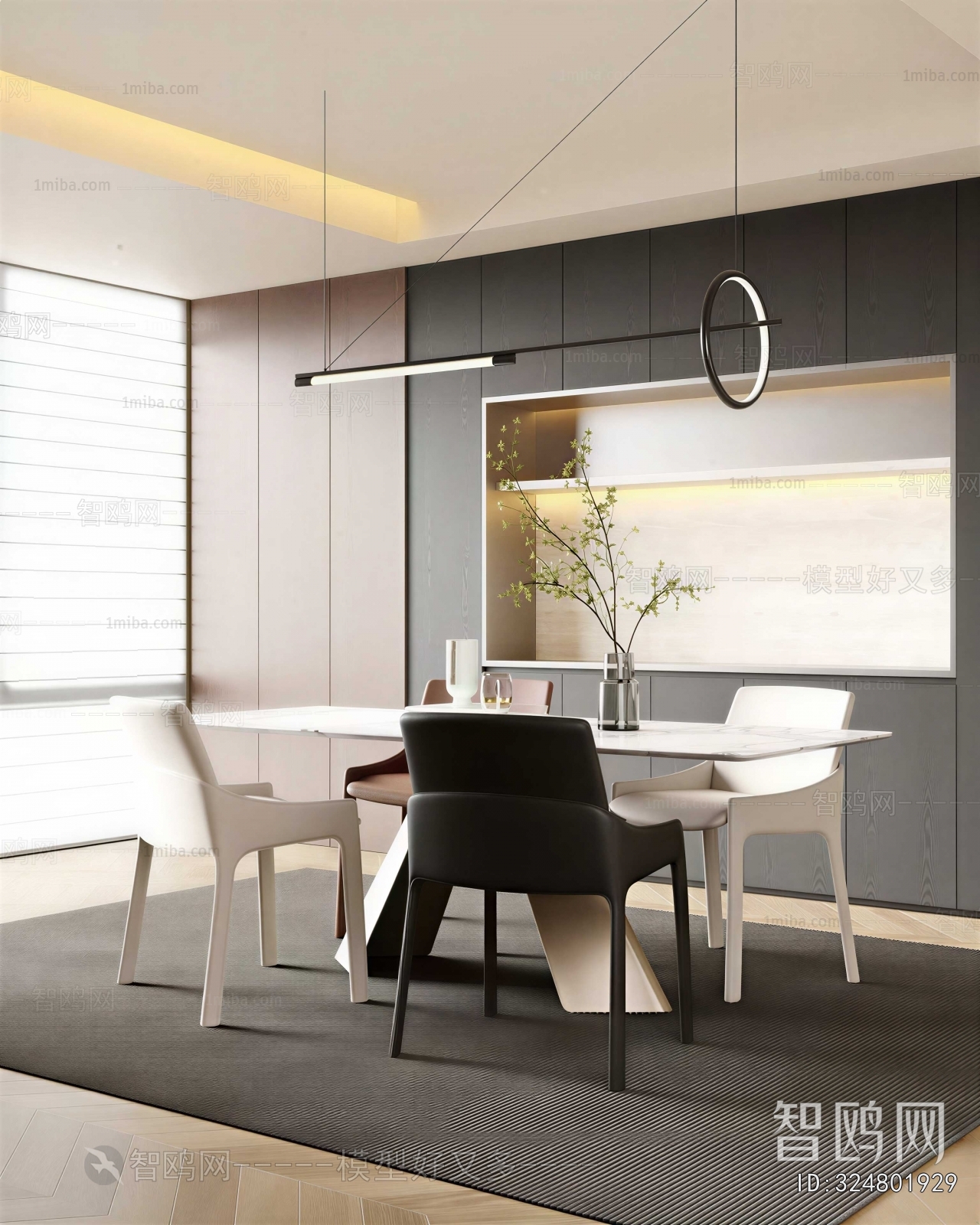 Modern Dining Table And Chairs