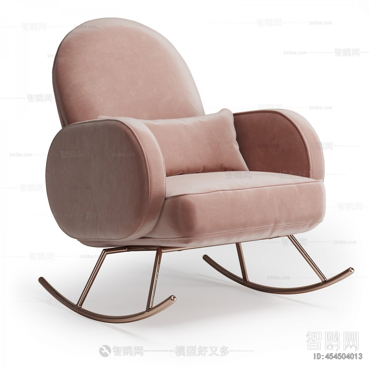 Modern Rocking Chair