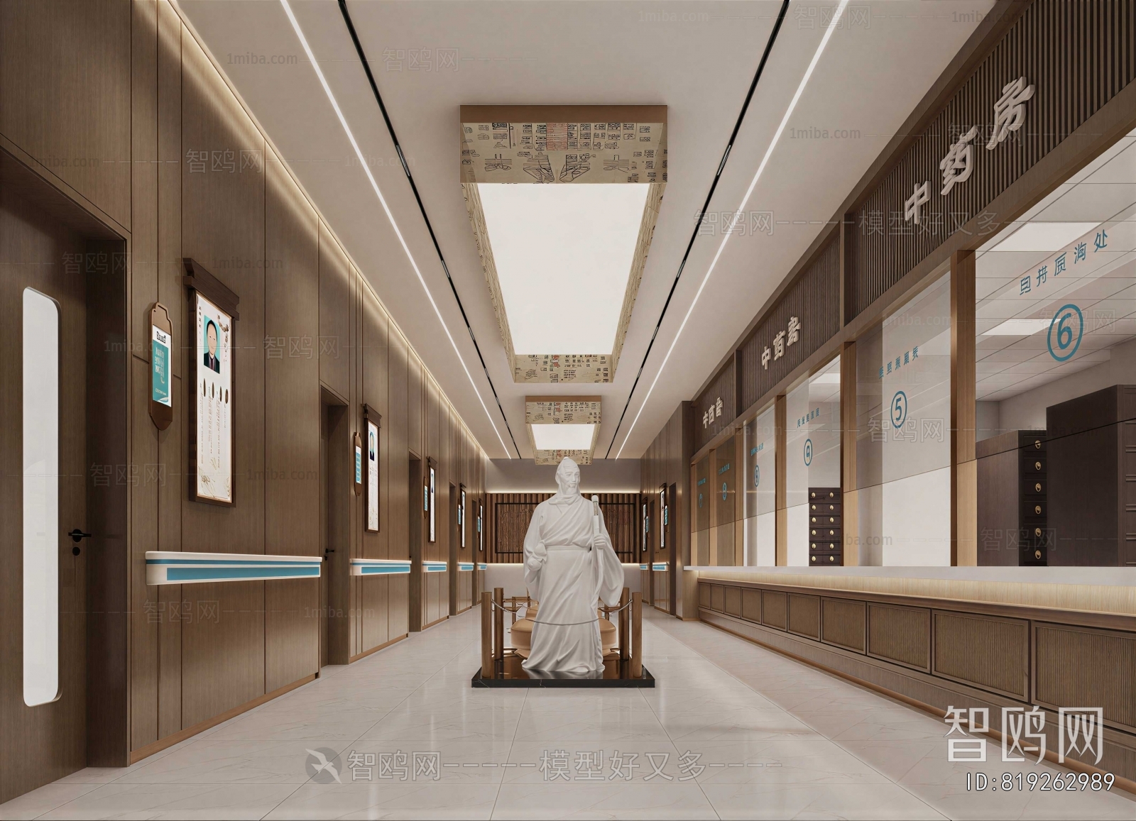 New Chinese Style Hospital Hall