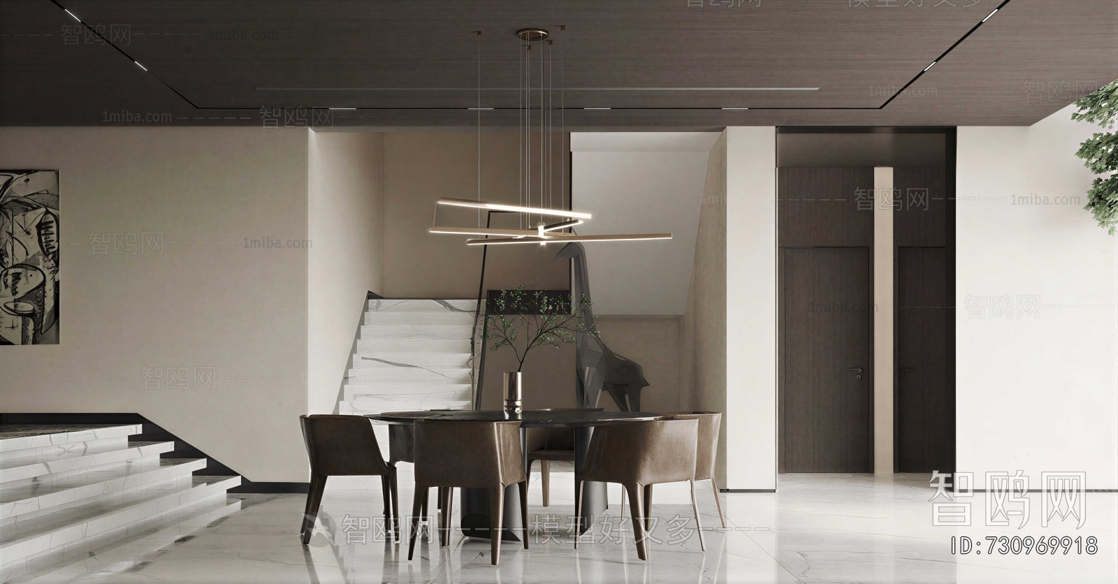 Modern Dining Room