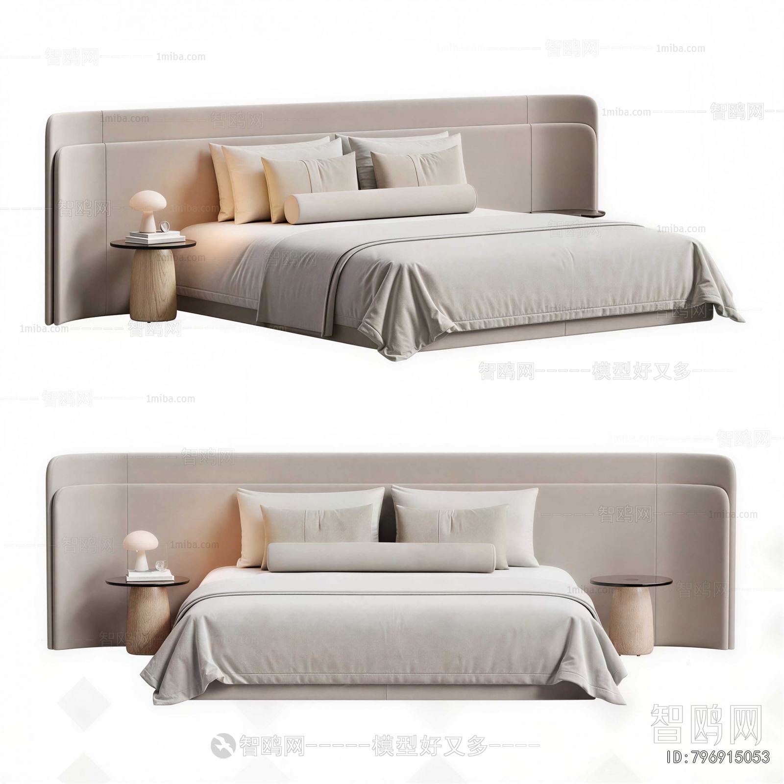 Modern Double Bed