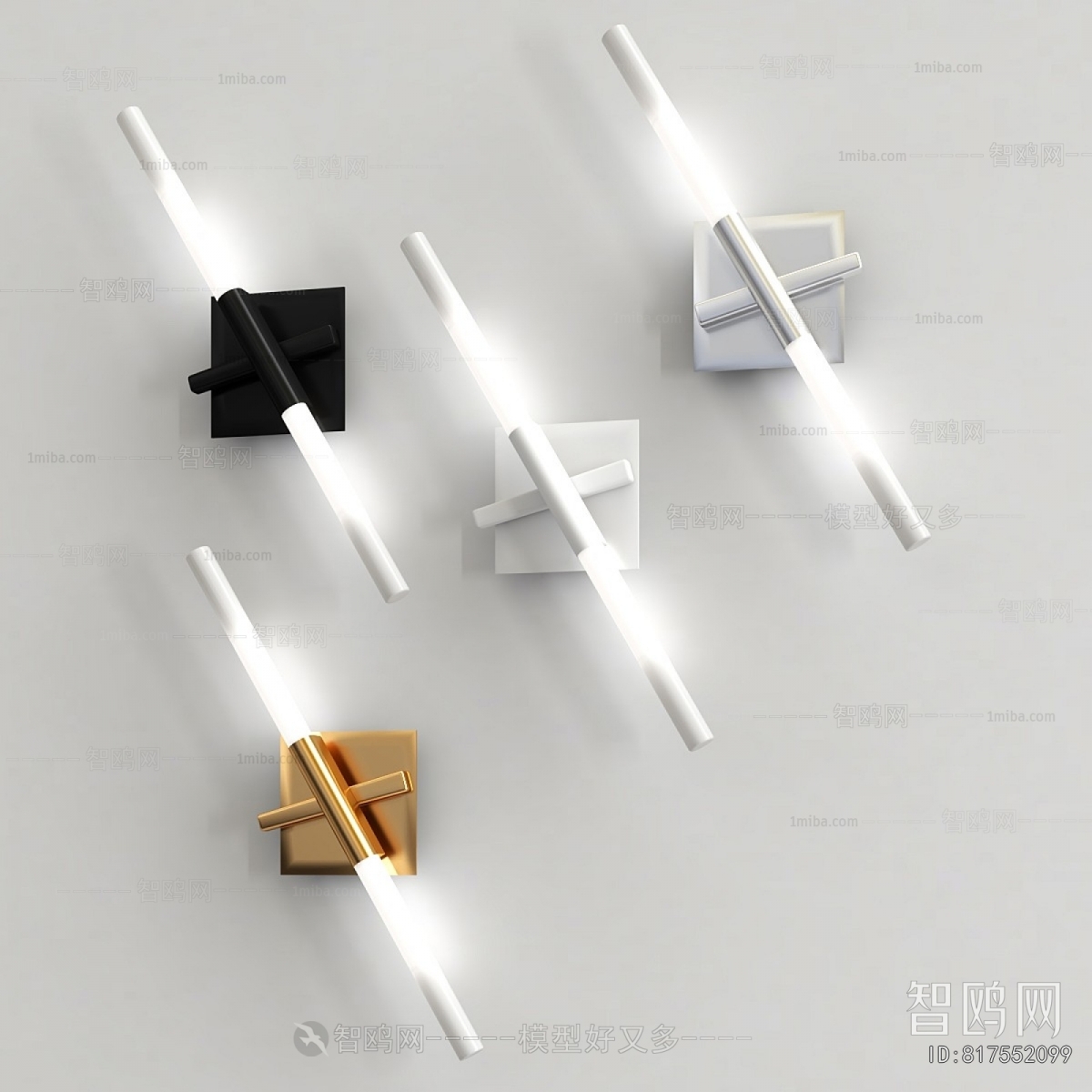 Modern Wall Lamp
