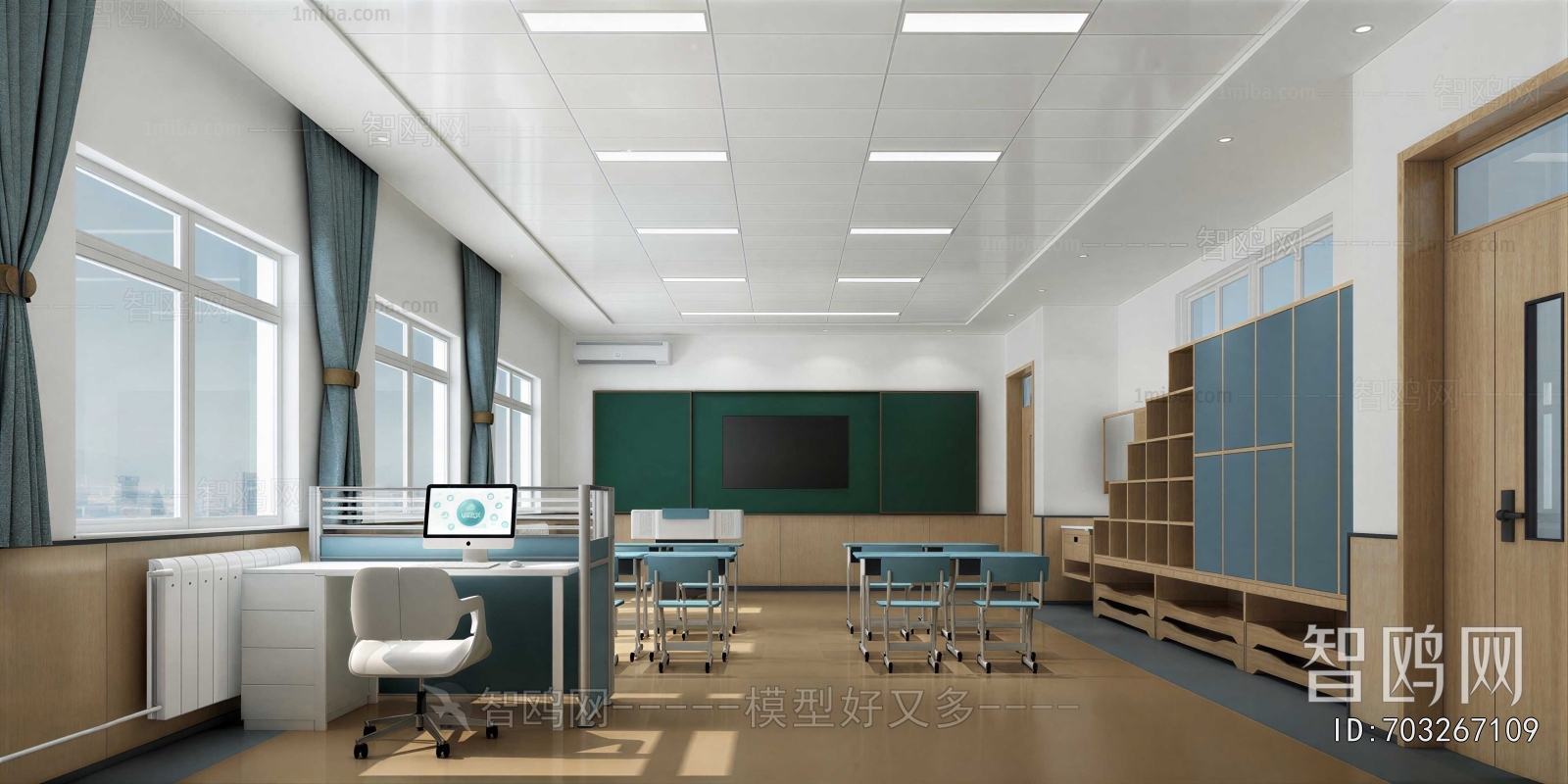 Modern School Classrooms