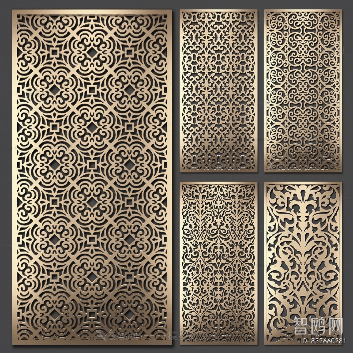 Modern Metal Screen Partition