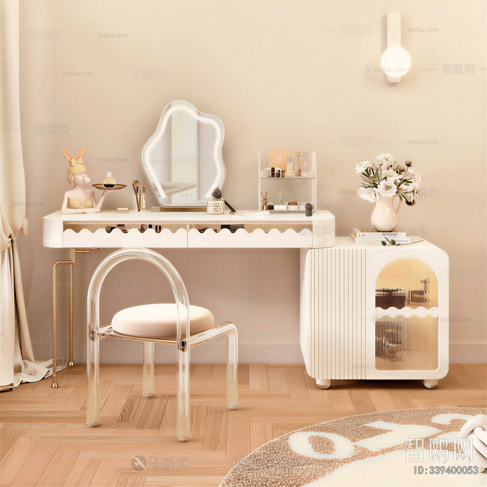 Modern Dresser