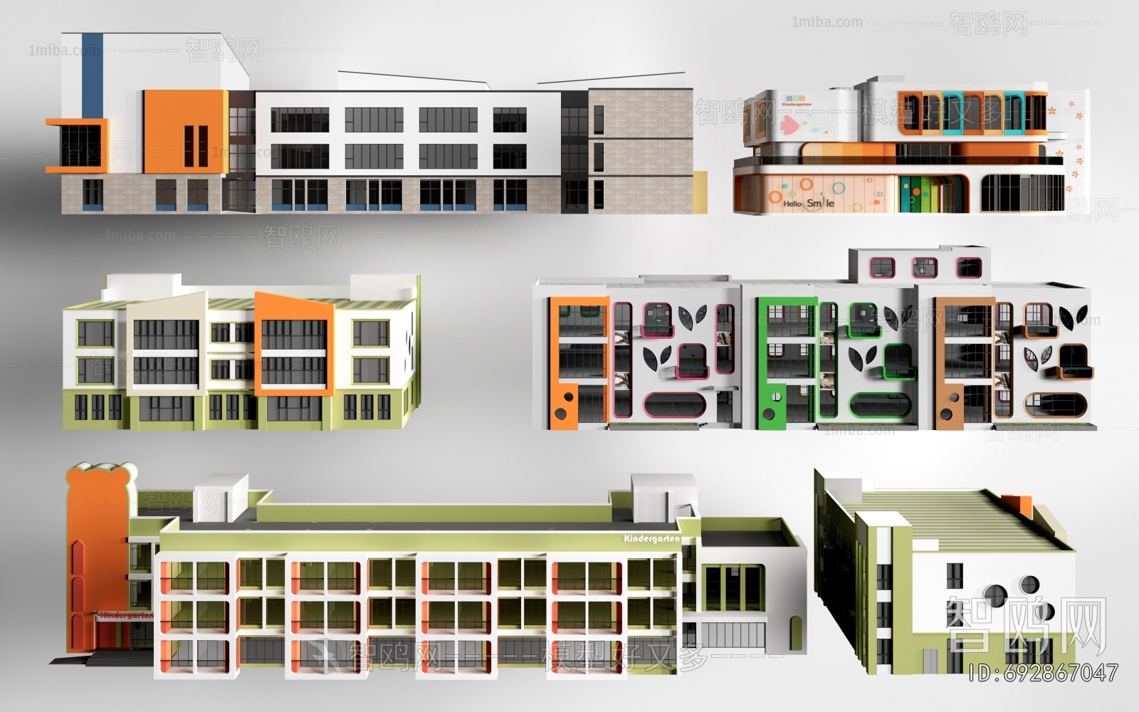 Modern School Building