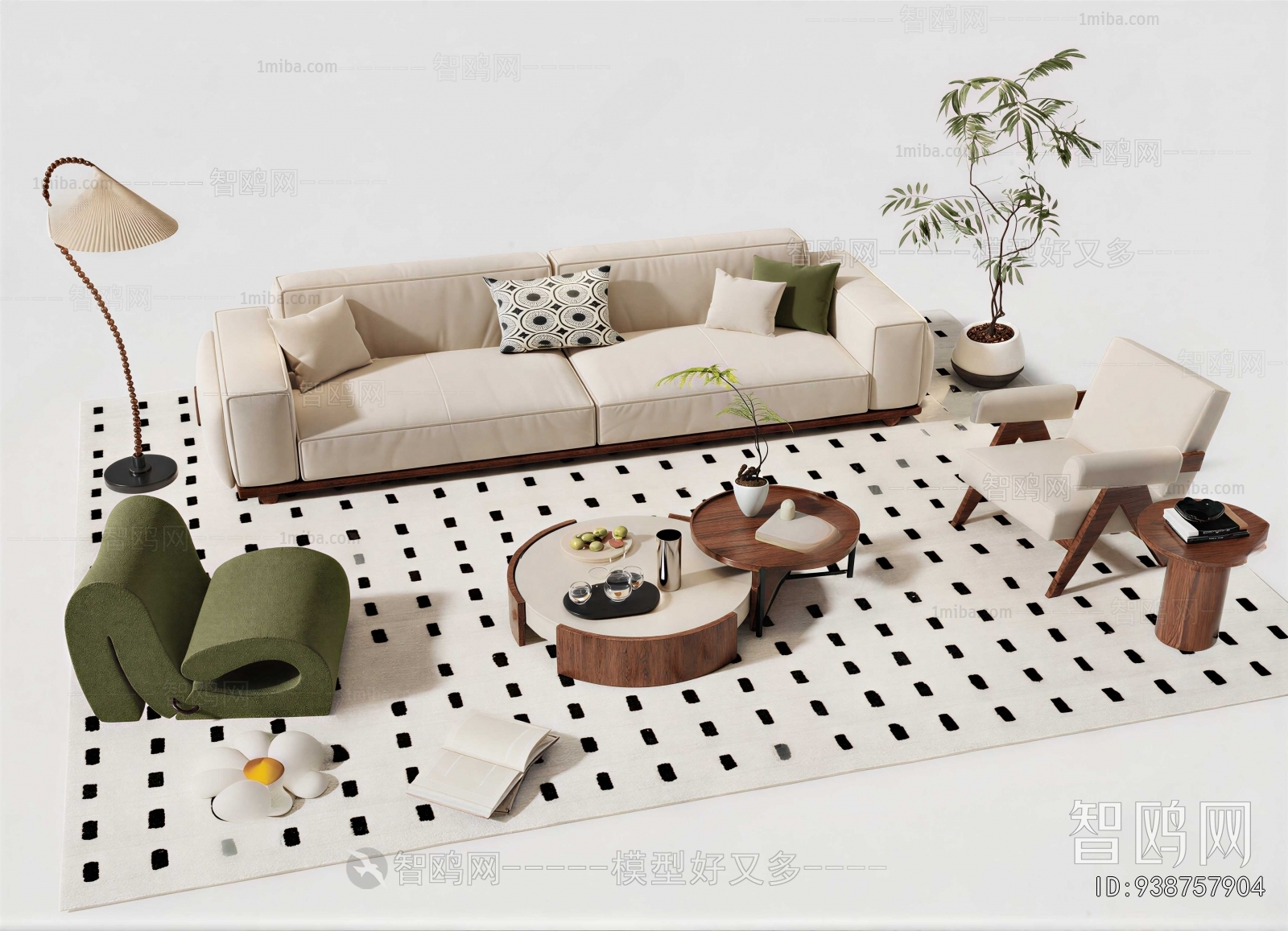 Modern Sofa Combination