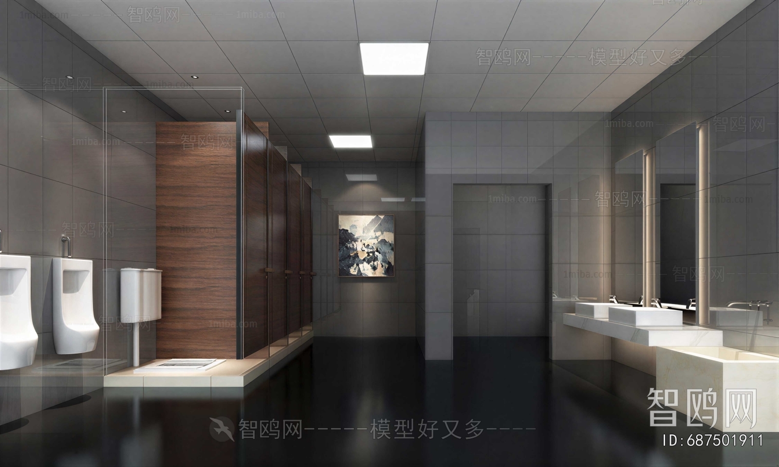 Modern Public Toilet