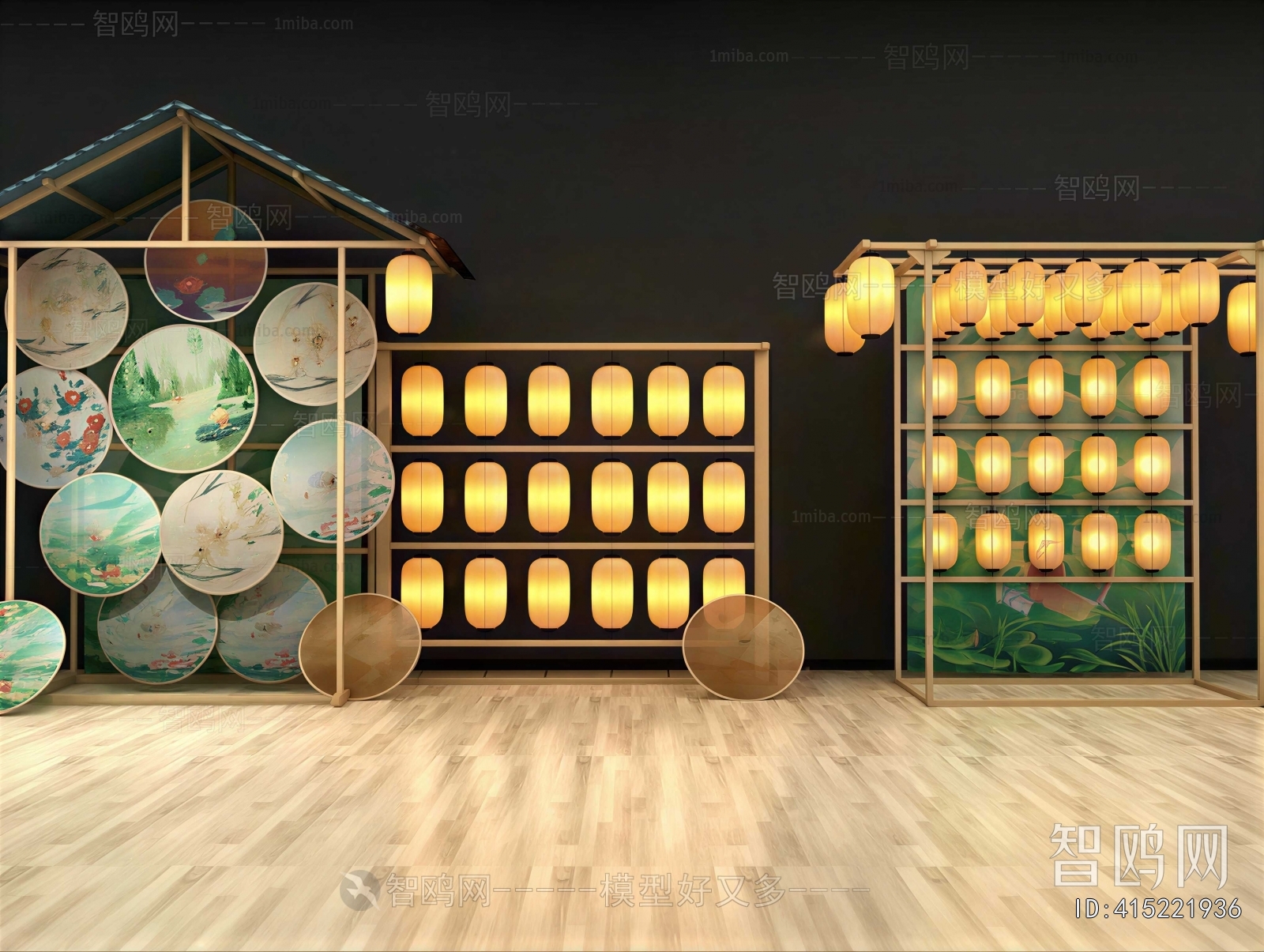 New Chinese Style Meichen