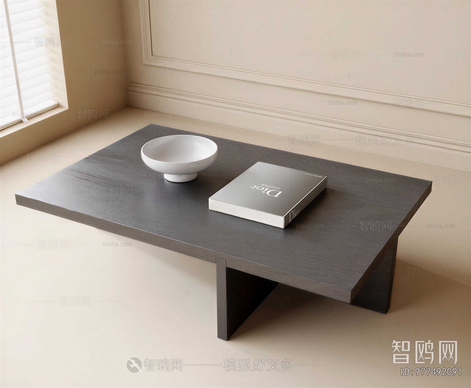 Modern Coffee Table