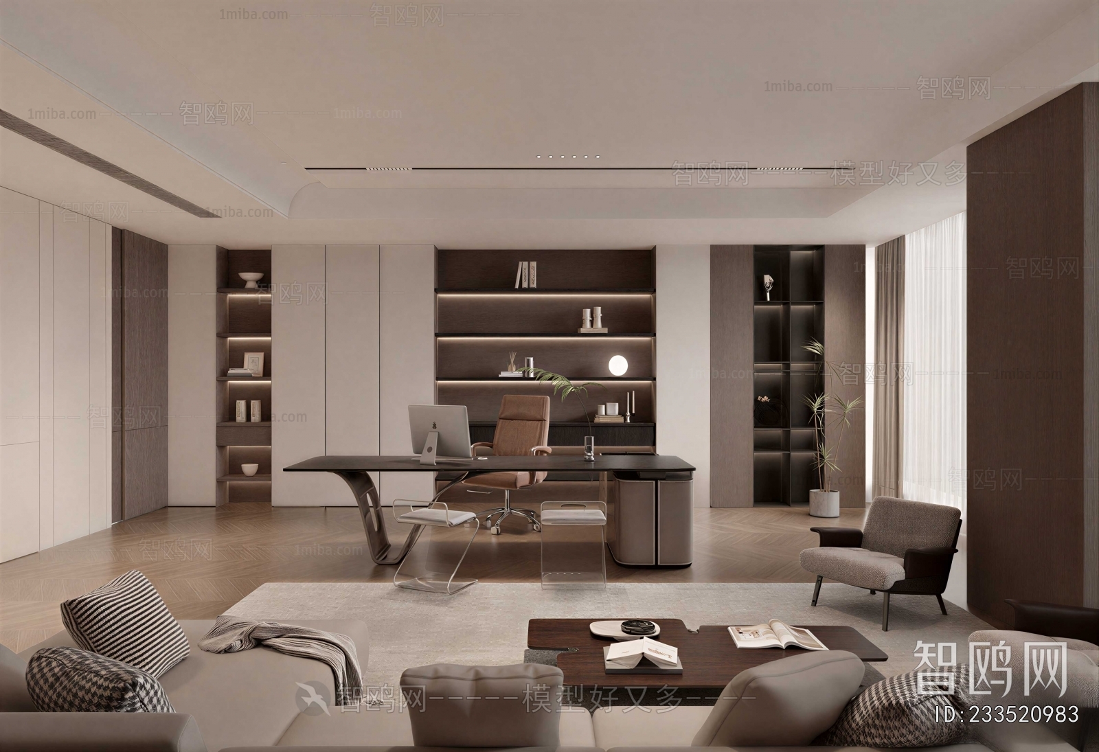 Modern Manager's Office