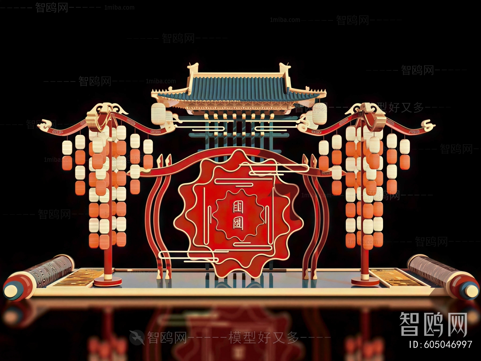 New Chinese Style Meichen