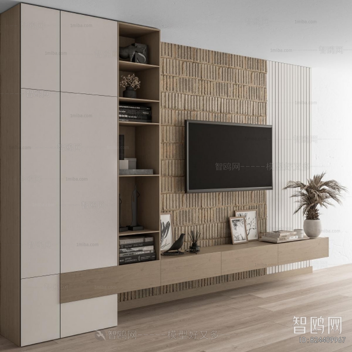 Modern TV Cabinet
