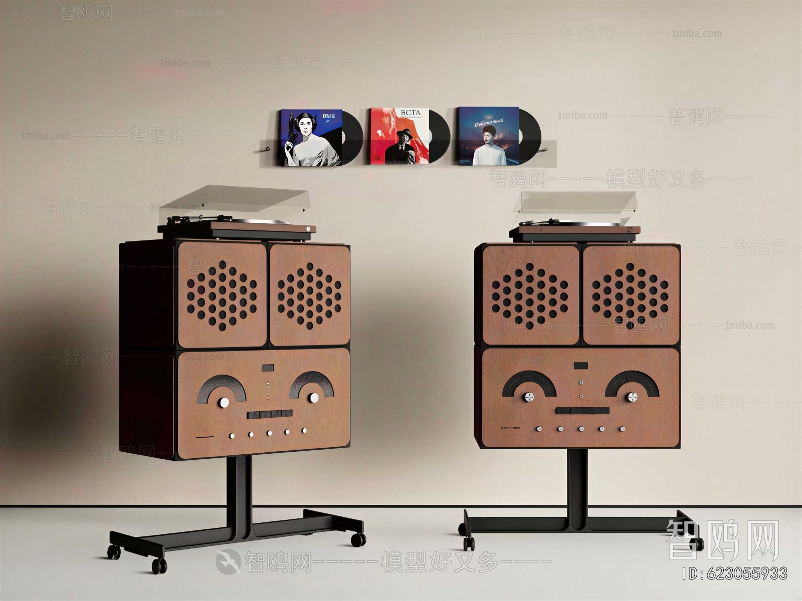 Modern Sound Box