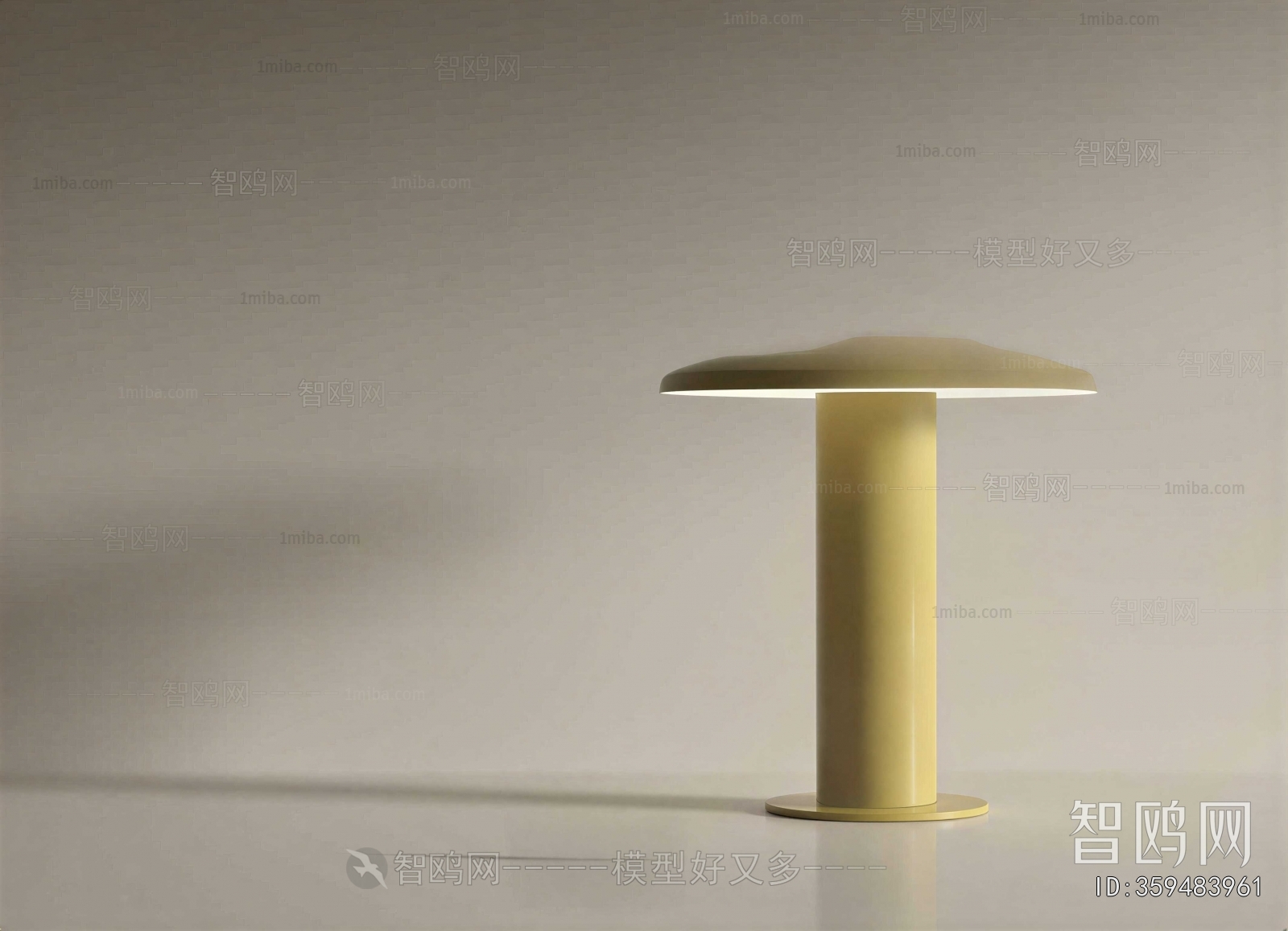 Modern Table Lamp