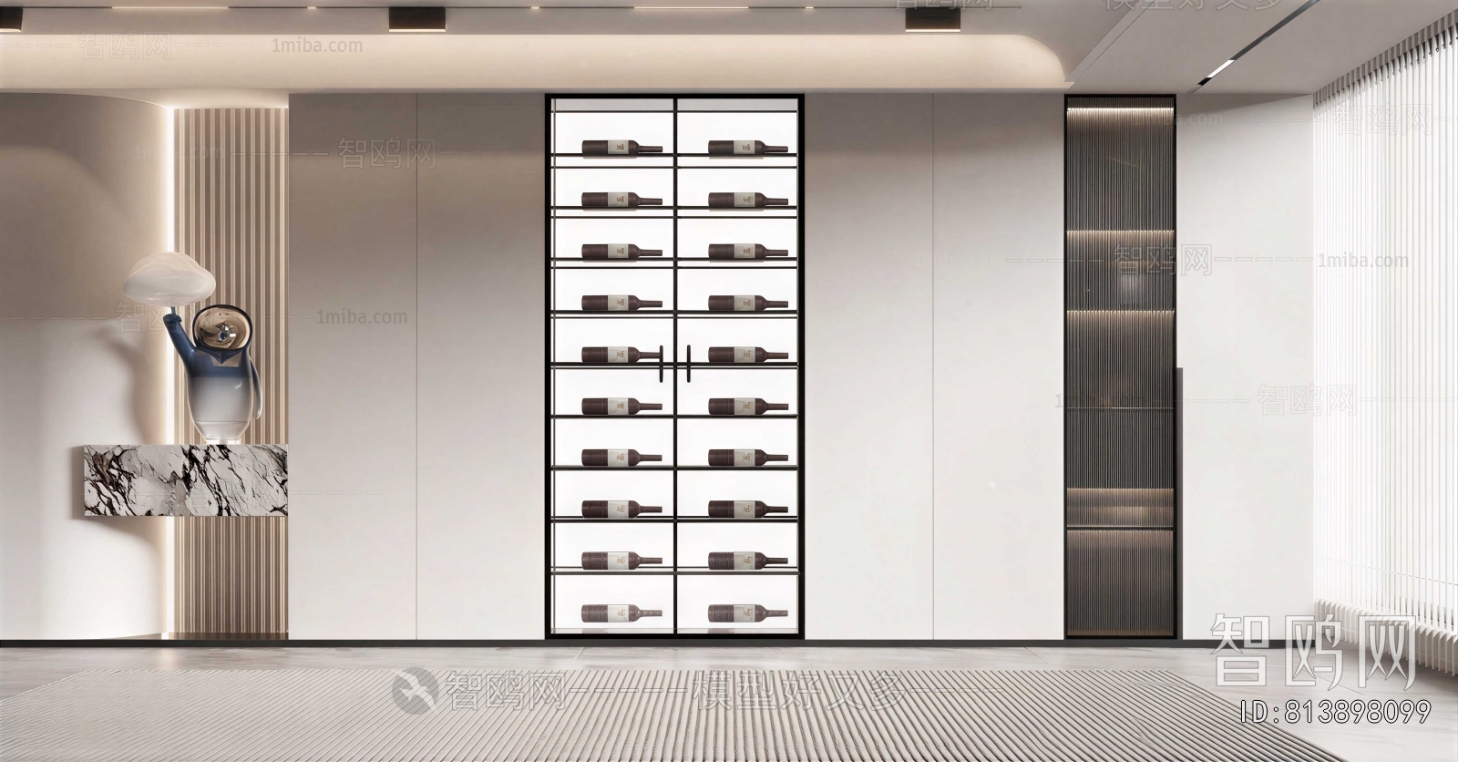 Modern Wine Cabinet