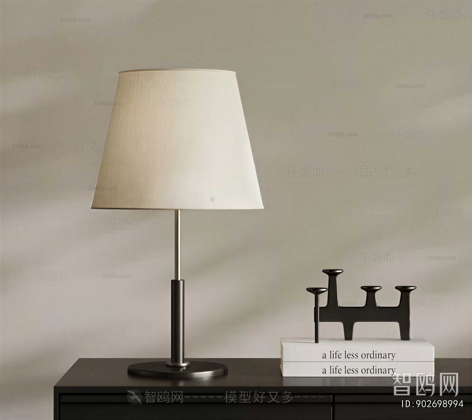 Modern Table Lamp