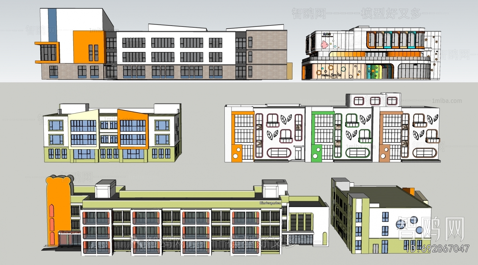 Modern School Building