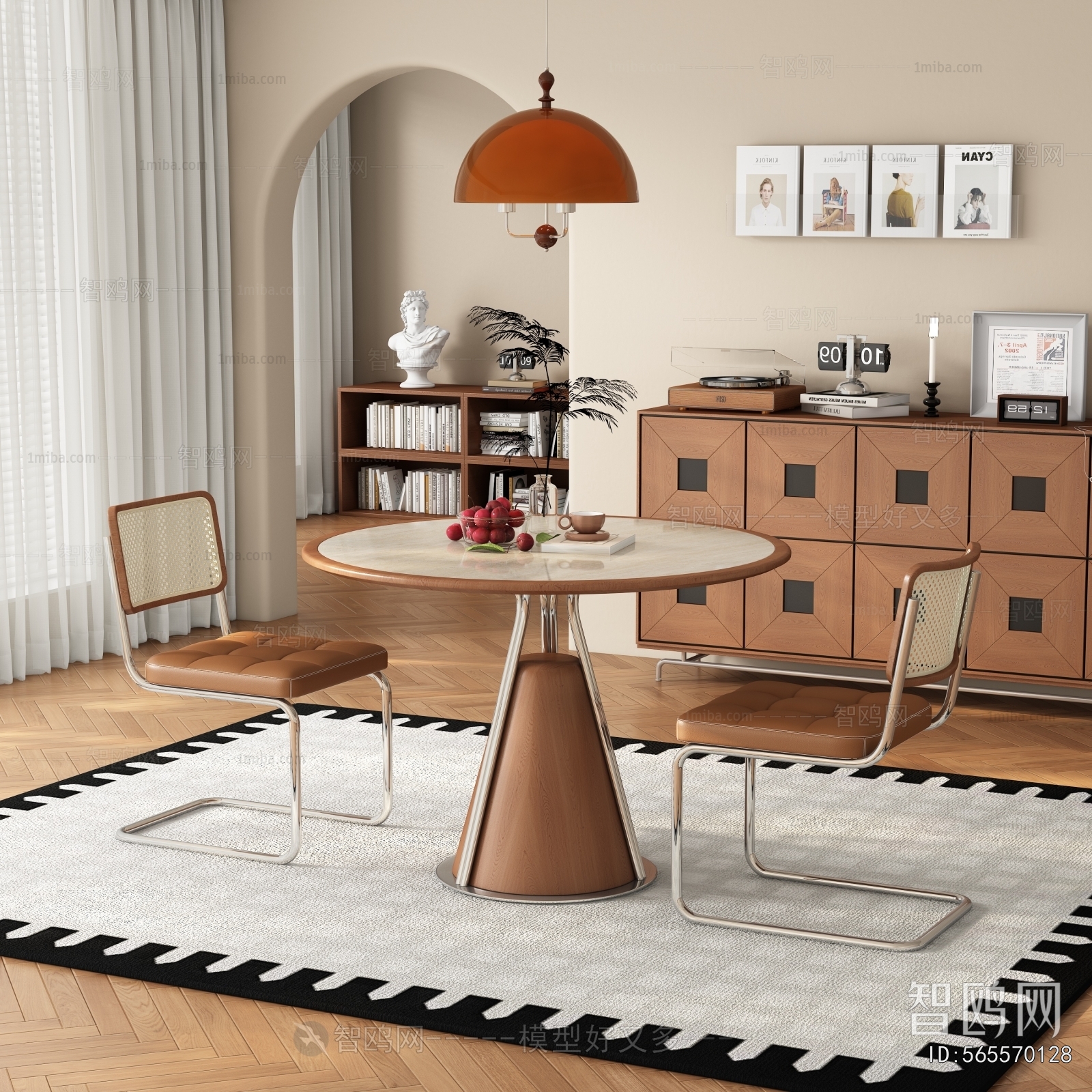 Modern Dining Table And Chairs